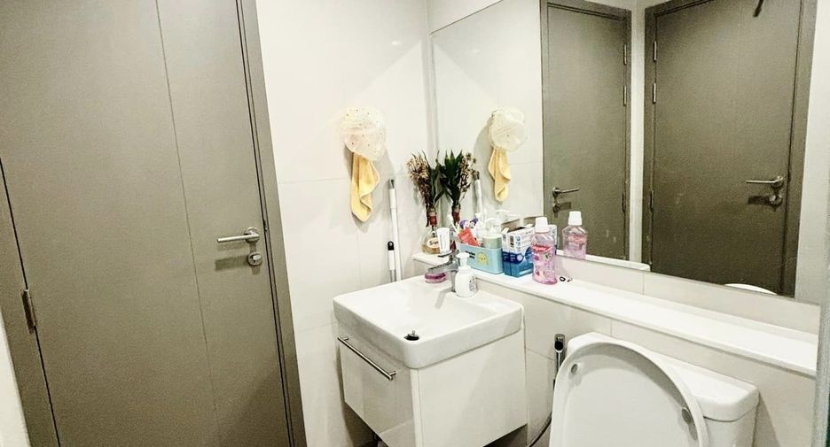 For rent 1 bed condo in Huai Khwang, Bangkok