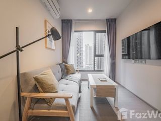 出租 1 卧室 公寓 在 Huai Khwang, 曼谷