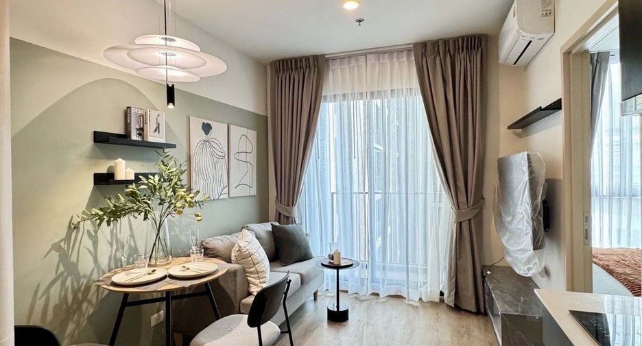 For rent 1 bed condo in Huai Khwang, Bangkok