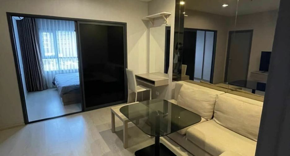 Condo en alquiler de 1 habitaciones en Huai Khwang, Bangkok