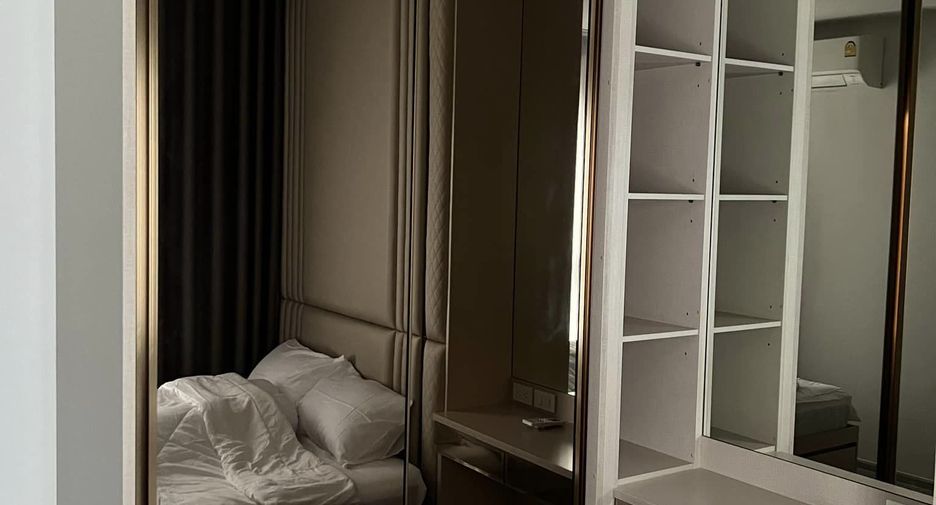 For rent 1 bed condo in Huai Khwang, Bangkok