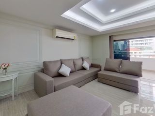 À louer 2 chambres appartement à Khlong Toei, Bangkok