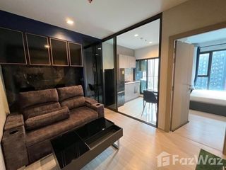 For rent 1 bed condo in Huai Khwang, Bangkok