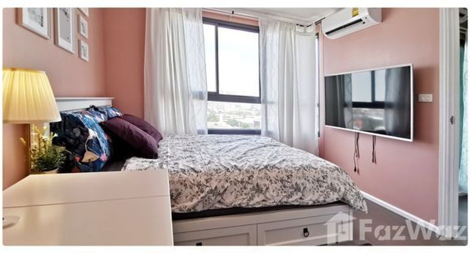 For rent 1 bed condo in Phra Khanong, Bangkok