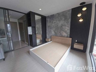 Condo en alquiler de estudio en Huai Khwang, Bangkok