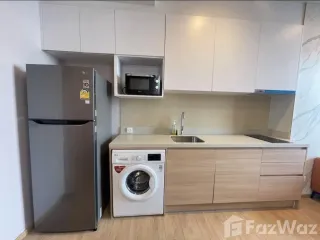 Аренда 1 кровать кондо в Щаттхана, Бангкок