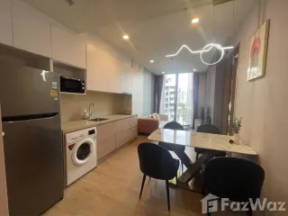 Аренда 1 кровать кондо в Щаттхана, Бангкок