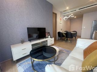 Аренда 1 кровать кондо в Щаттхана, Бангкок