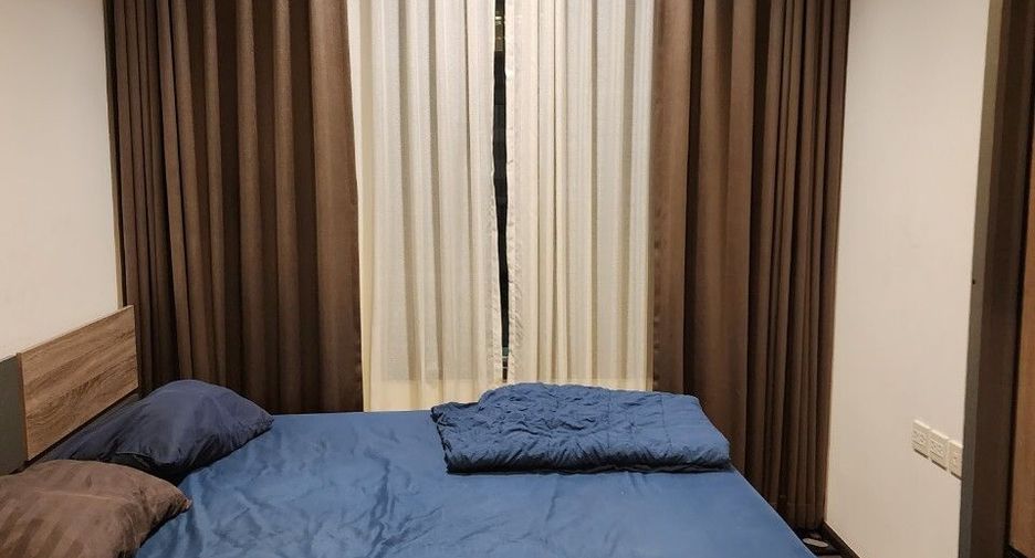 À louer 1 chambre condo à Khlong Toei, Bangkok