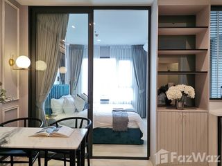 For rent 1 bed condo in Pathum Wan, Bangkok