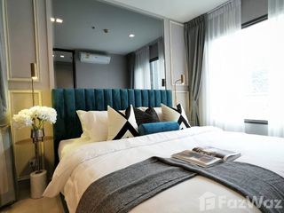For rent 1 bed condo in Pathum Wan, Bangkok