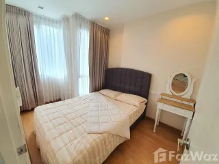 出租 1 卧室 公寓 在 Phra Khanong, 曼谷