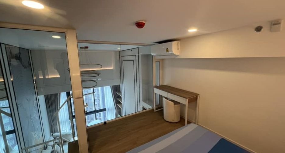 For rent 1 bed condo in Huai Khwang, Bangkok