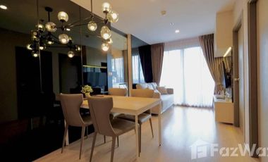 À louer 2 chambres condo à Bang Na, Bangkok