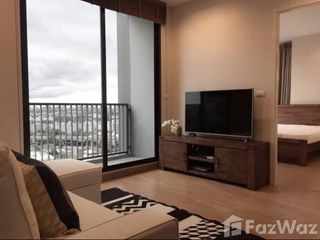 Wohnung zur Miete mit 2 Zimmer in Phra Khanong, Bangkok