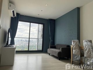 出租 1 卧室 公寓 在 Pathum Wan, 曼谷