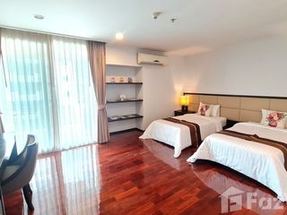 À louer 2 chambres appartement à Watthana, Bangkok
