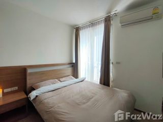 For rent 1 bed condo in Phra Khanong, Bangkok