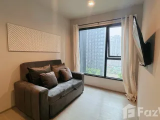 À louer 1 chambre condo à Huai Khwang, Bangkok