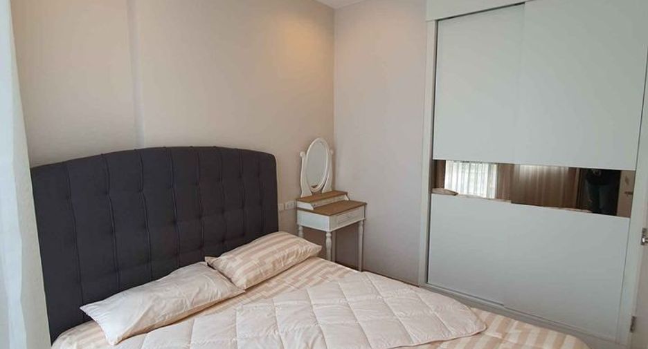 For rent 1 bed condo in Phra Khanong, Bangkok