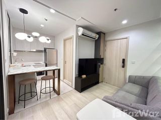 À louer 1 chambre condo à Pathum Wan, Bangkok