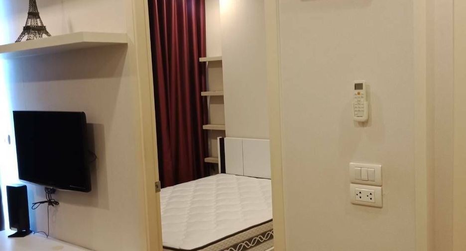 For rent 1 bed condo in Phra Khanong, Bangkok