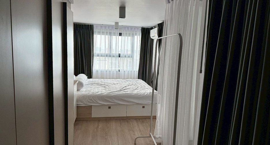 Wohnung zur Miete mit 2 Zimmer in Huai Khwang, Bangkok