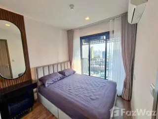 Wohnung zur Miete mit 1 Zimmer in Chatuchak, Bangkok