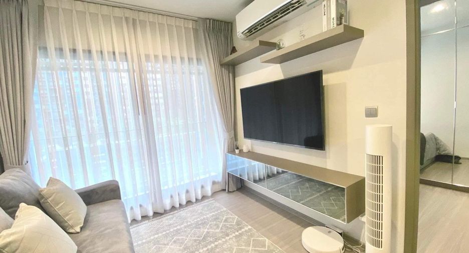 À louer 1 chambre condo à Huai Khwang, Bangkok