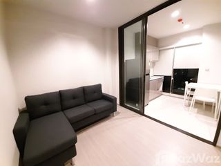 À louer 1 chambre condo à Huai Khwang, Bangkok