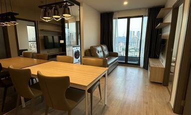 À louer 2 chambres condo à Bang Na, Bangkok