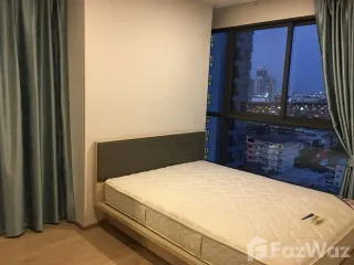 出租 2 卧室 公寓 在 Bang Na, 曼谷