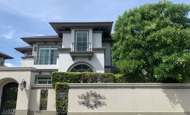 For rent 4 bedrooms house in Bang Phli, Samut Prakan