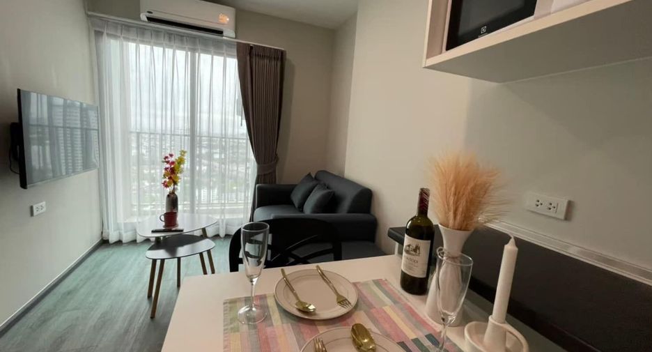Condo en alquiler de 1 habitaciones en Suan Luang, Bangkok
