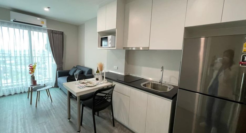Condo en alquiler de 1 habitaciones en Suan Luang, Bangkok