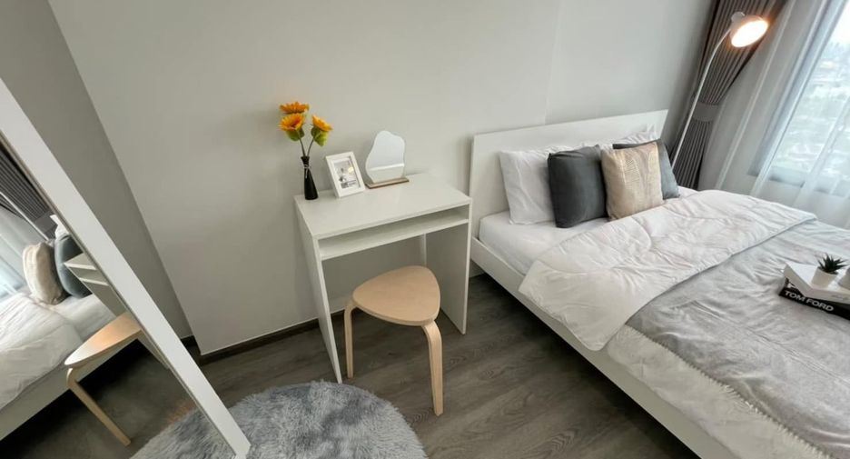 Condo en alquiler de 1 habitaciones en Suan Luang, Bangkok