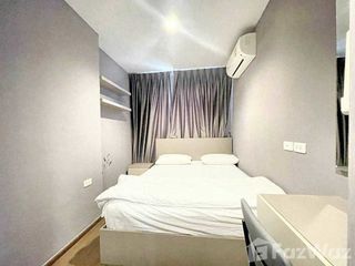 Wohnung zur Miete mit 2 Zimmer in Phra Khanong, Bangkok