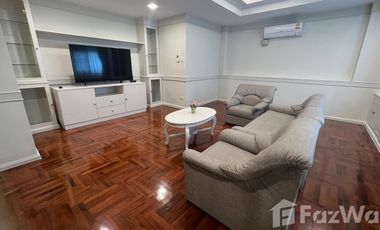 出租 1 卧室 公寓 在 Khlong Toei, 曼谷