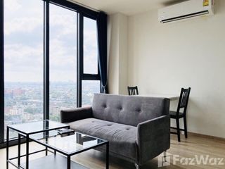 Condo en alquiler de 1 habitaciones en Bang Kapi, Bangkok