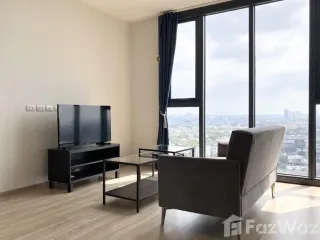 For rent 1 bed condo in Bang Kapi, Bangkok