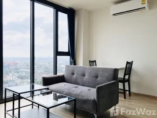 For rent 1 bed condo in Bang Kapi, Bangkok