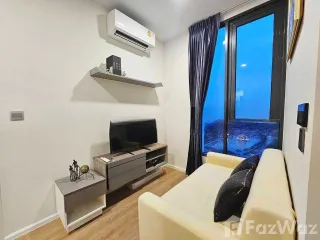 À louer 1 chambre condo à Bang Kapi, Bangkok