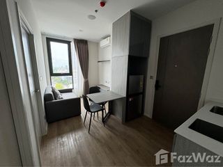 Condo en alquiler de 1 habitaciones en Bang Kapi, Bangkok