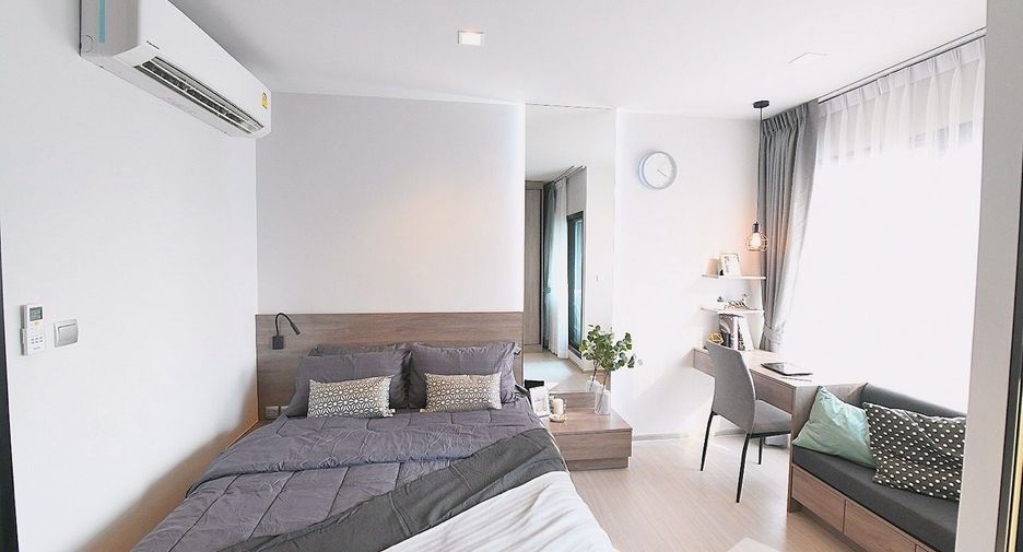For rent studio condo in Huai Khwang, Bangkok