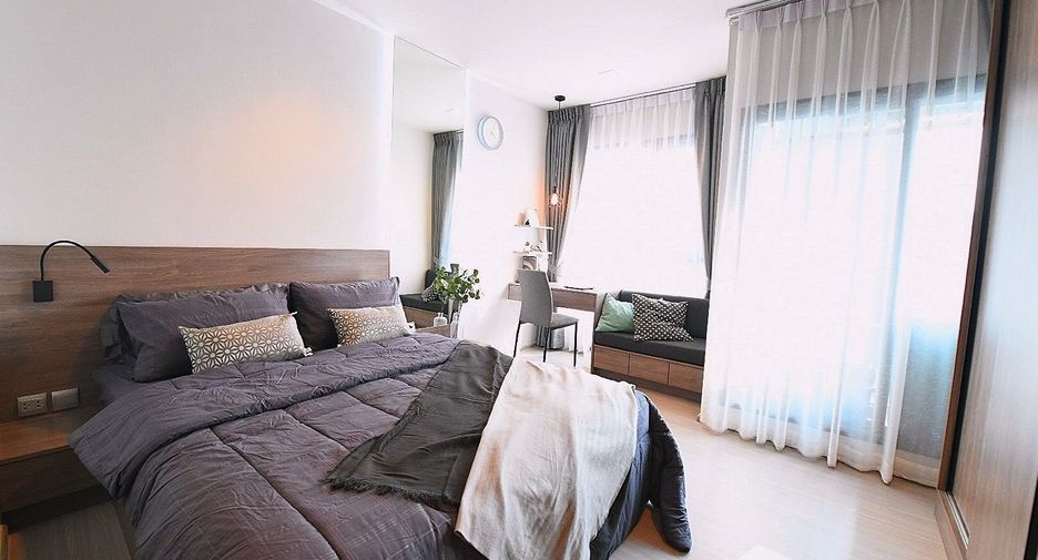 For rent studio condo in Huai Khwang, Bangkok