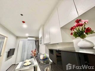 For rent 1 bed condo in Suan Luang, Bangkok