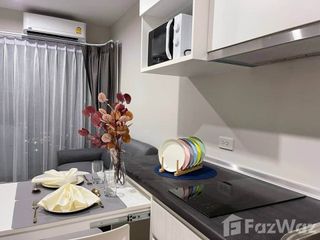 For rent 1 bed condo in Suan Luang, Bangkok