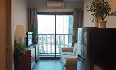 For rent 1 bed condo in Chatuchak, Bangkok