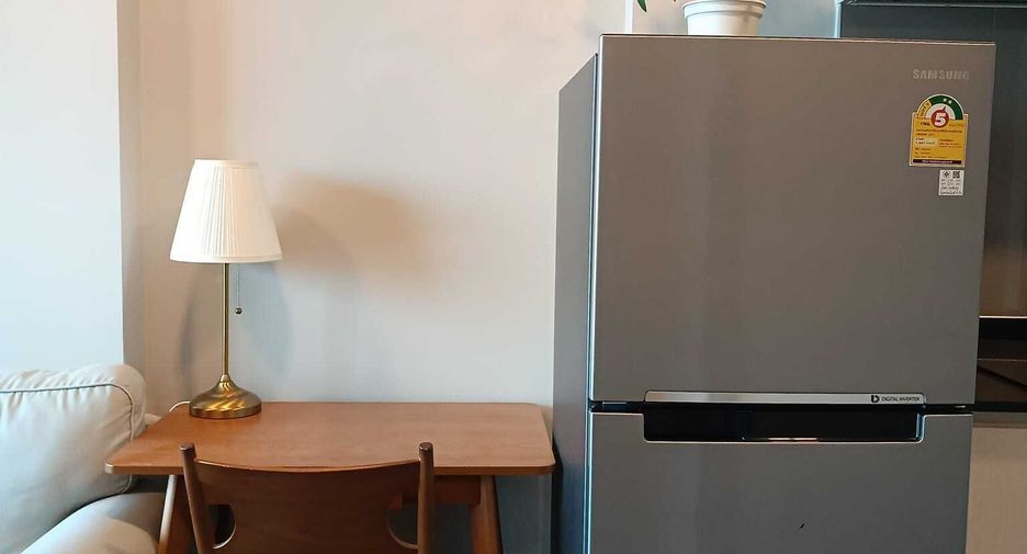 For rent 1 bed condo in Chatuchak, Bangkok