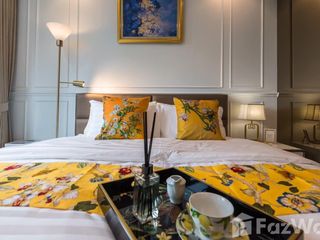 Wohnung zur Miete mit Studio in Huai Khwang, Bangkok